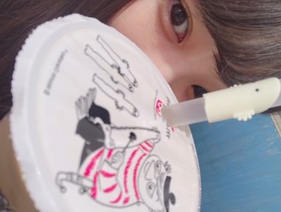 宝物が一つ増えました💐 - 画像2