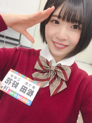 楽しみ☺️のサムネイル