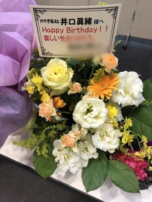 お花💐 - 画像11
