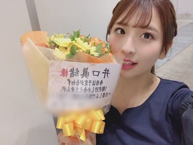 お花💐のサムネイル