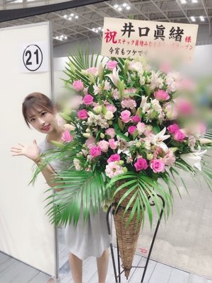 お花💐 - 画像6