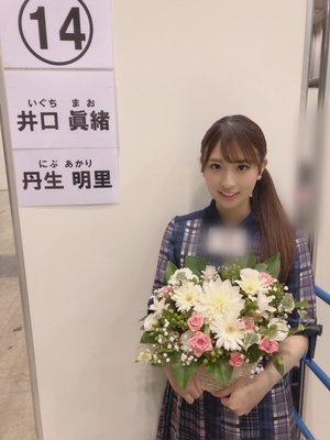 お花💐 - 画像7