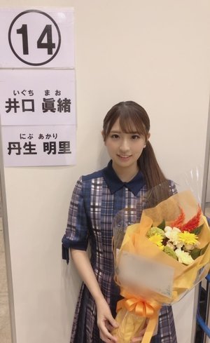 お花💐 - 画像8