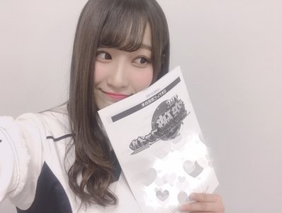 嬉しいな〜♪ - 画像1