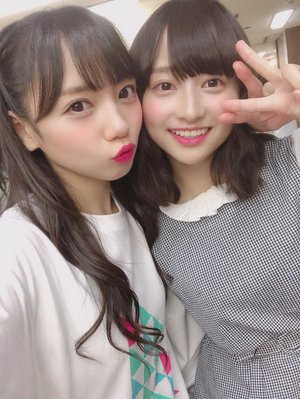 ひらがなくりすます2018 - 画像1
