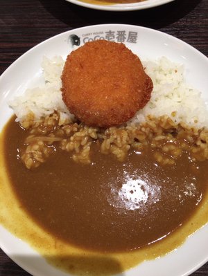 CoCo壱番屋 - 画像2