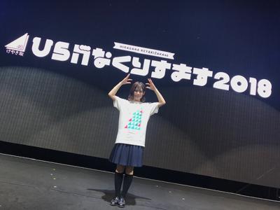 ひらがなくりすますのサムネイル