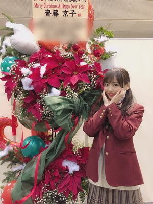 お花 - 画像1