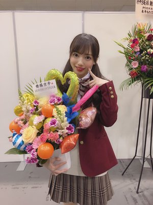 お花 - 画像7