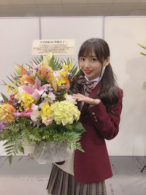 お花 - 画像8