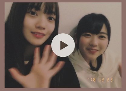 私もたまにはベタに赤と白で(それだと大晦日) - 画像6