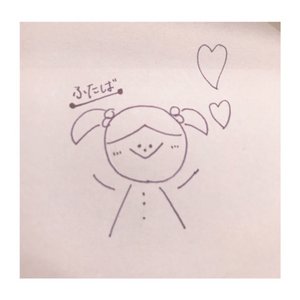 Happy Xmas−🎄✨ - 画像2