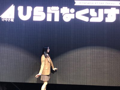 くりすます - 画像6