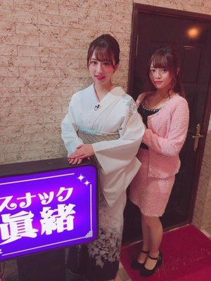 2018年ラストスナック眞緒のサムネイル