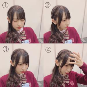 心はクリスマス🎁 - 画像4