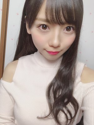肩出し - 画像1