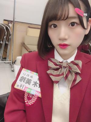 とりあえず。のサムネイル