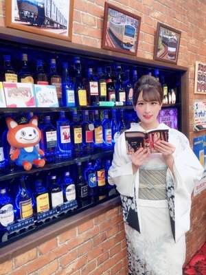 平和だけではつまらない？かも！笑 - 画像3