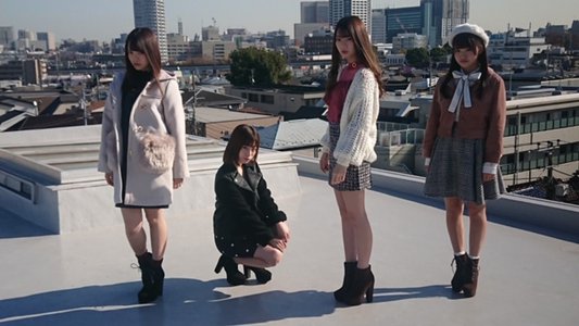 ハタチフォー - 画像2