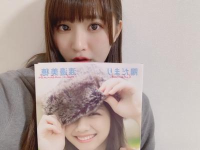 ALL LIVE NIPPONのサムネイル
