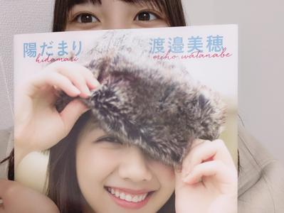 お気に入りの羊の靴下のサムネイル