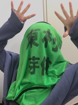 よつば🍀 - 画像2