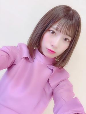 待ってま〜す！のサムネイル
