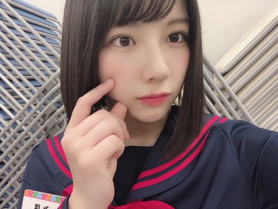陽だまり - 画像1