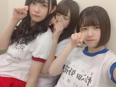 ブログのタイトルに悩んでるタイトルのサムネイル