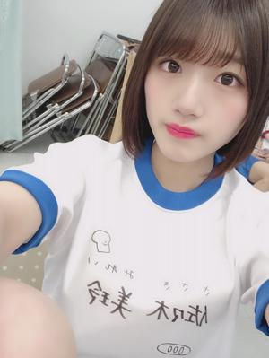 はーーーー嬉しすぎます、本当にありがとう。のサムネイル