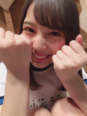 奇跡の美少女小坂菜緒 - 画像18