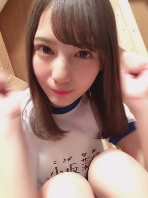 奇跡の美少女小坂菜緒 - 画像21