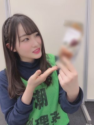 潮紗理菜のおっしゃりな#2(ちょっと違う) - 画像6