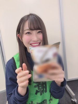 潮紗理菜のおっしゃりな#2(ちょっと違う) - 画像8