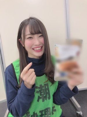 潮紗理菜のおっしゃりな#2(ちょっと違う) - 画像9