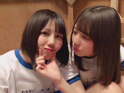 井口目線#3 - 画像2