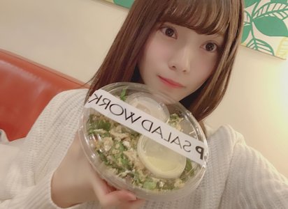 月に住んでいたら - 画像2