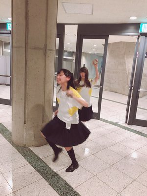 井口目線#6 - 画像9