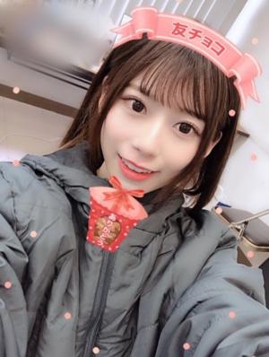 ハッピーバレンタインのサムネイル