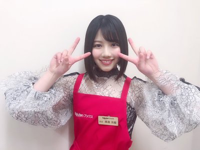 偶然か必然か - 画像2
