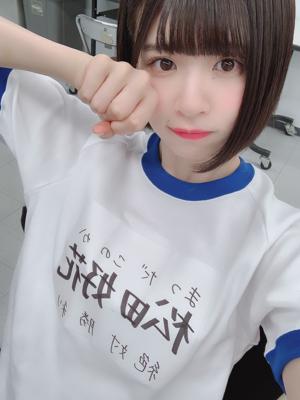 ひらがながっきょくうんどうかいのサムネイル