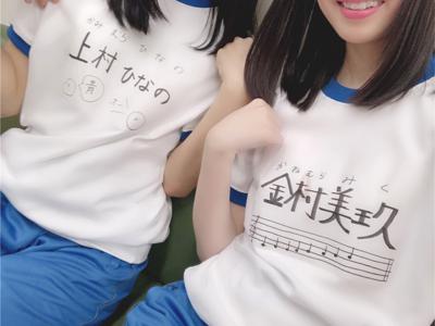 ちゅどーん！！！ - 画像3