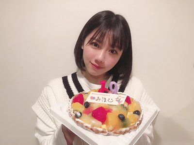 19歳なんです。 - 画像1
