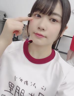 ~些細なこと~のサムネイル