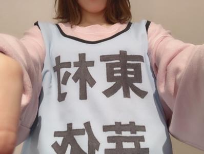 キュンのサムネイル