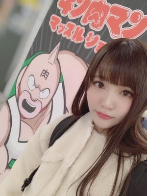 オードリーさんのサムネイル