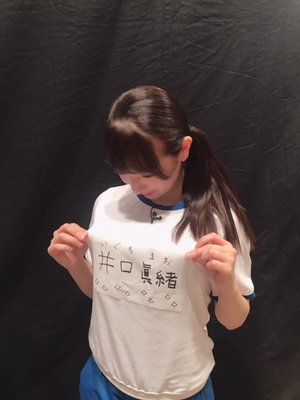 感動トゥース☺︎感謝トゥース☺︎笑顔トゥース - 画像2
