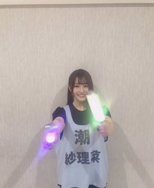 💜💛💜💛💜💛 - 画像3