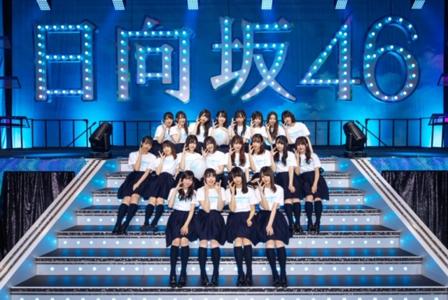 けやき坂46の最後。日向坂46の最初 - 画像3