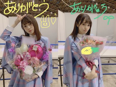 まだ愛ではないので声をかけます - 画像3